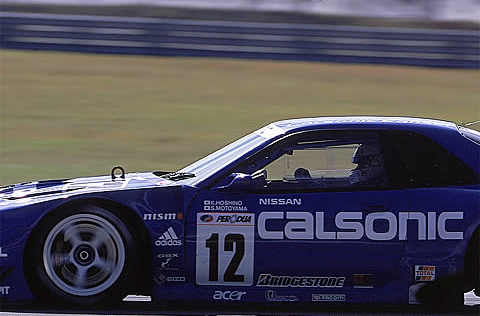 Calsonic Skyline Picture